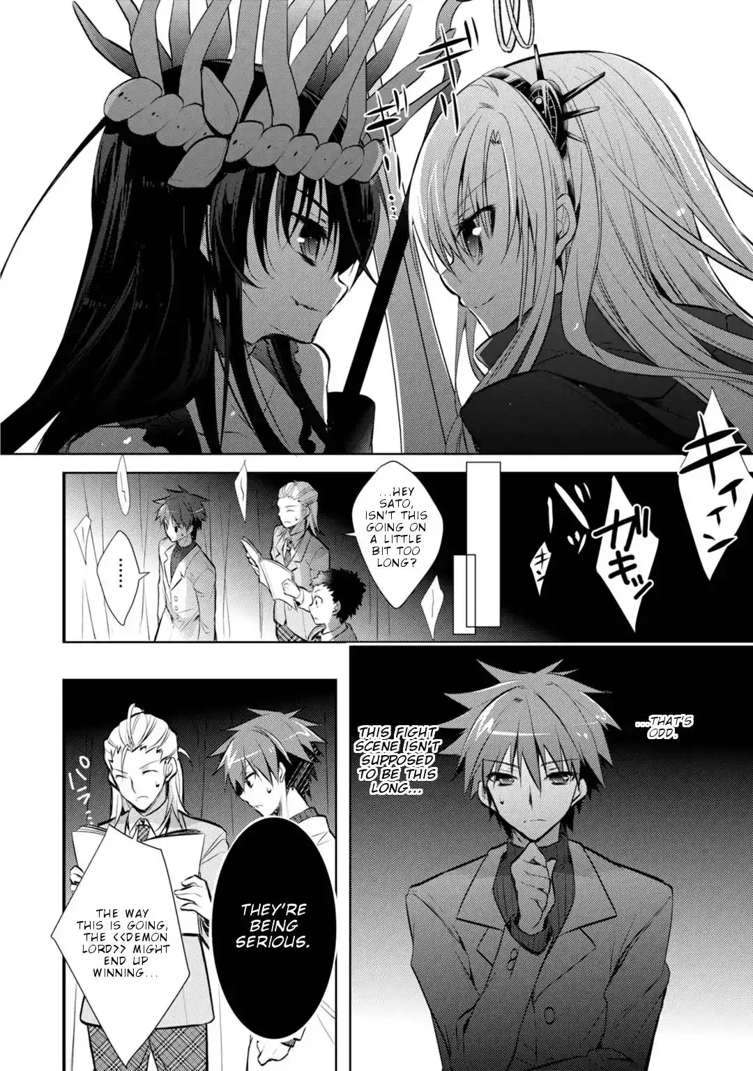 Maou na Ano Ko to Murabito A Chapter 23 21